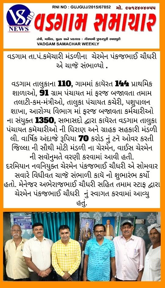 1d3569f0-7cb7-4c9b-9fb3-7e3598c78896