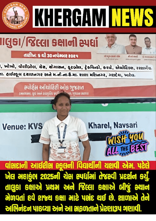 3d1e02aa-374b-447c-b382-764f69c0b5f2