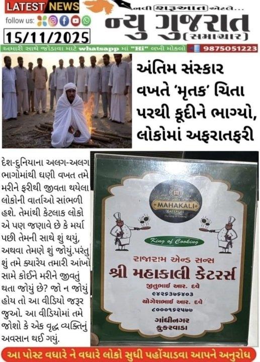 a8834311-d819-40c6-947c-b4a87ce33e9c