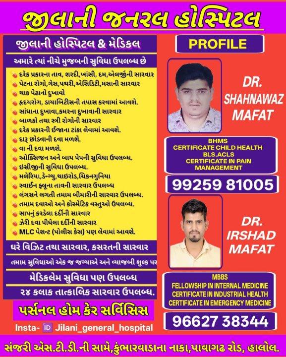 39d9669e-59fd-400e-8709-b38ffeb20b10