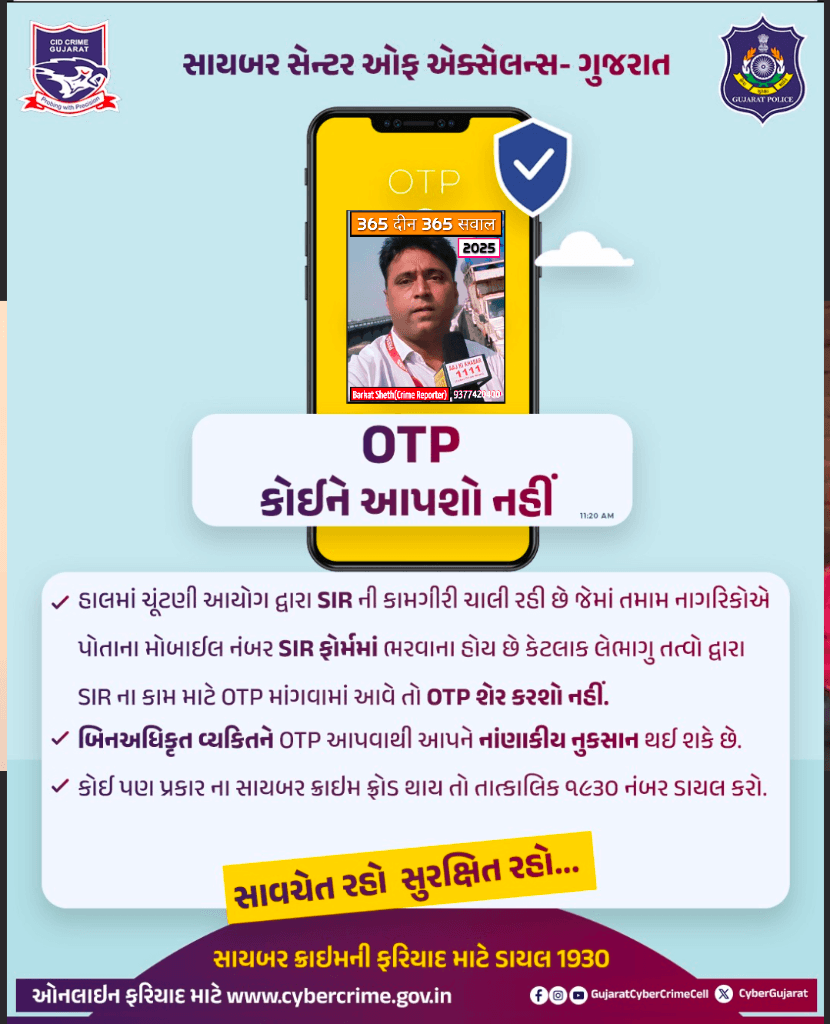 312cf9cb-0ba0-45cf-b9ef-d08f2c073ac1