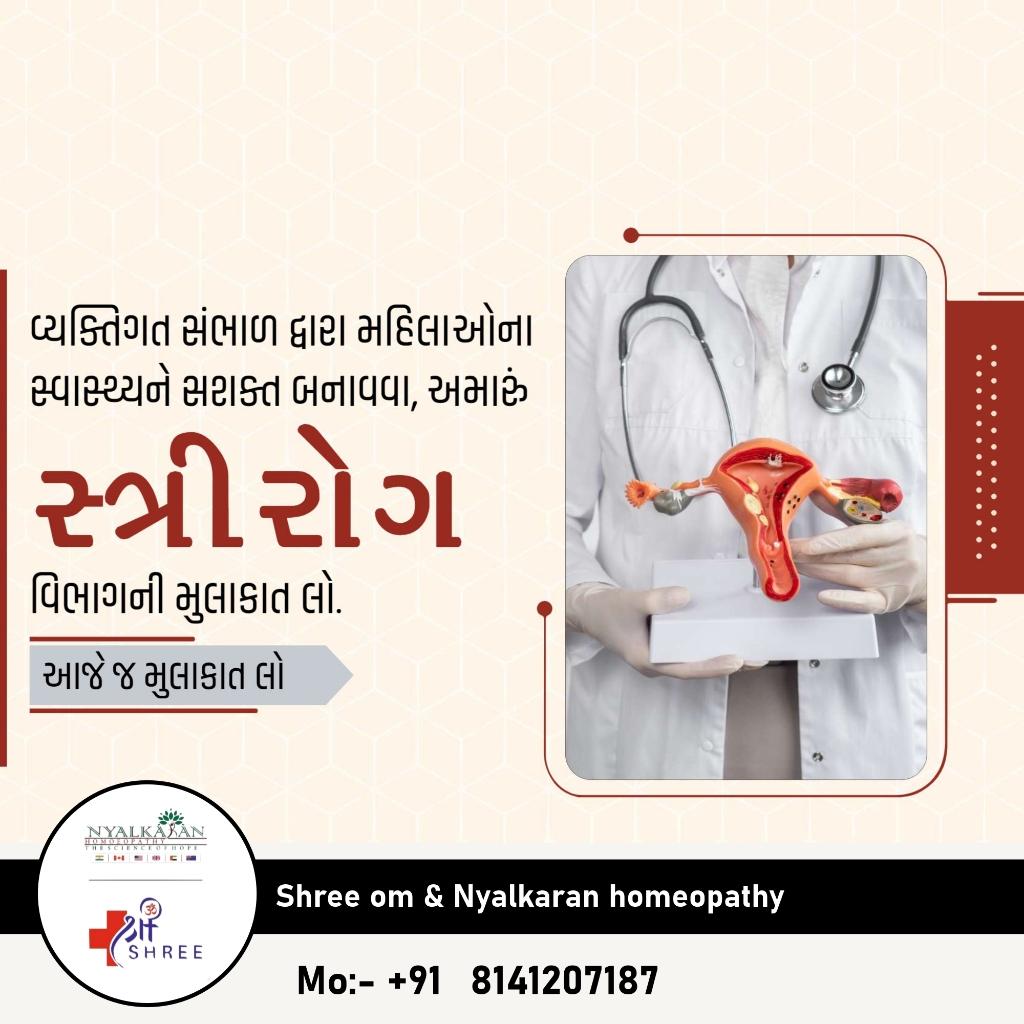 43e265f4-1cc3-4759-bf0c-5636016aa544