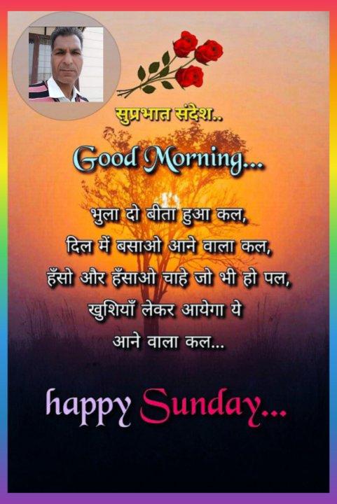 378ff1ee-4c6a-406f-9a91-49e7832f53cf