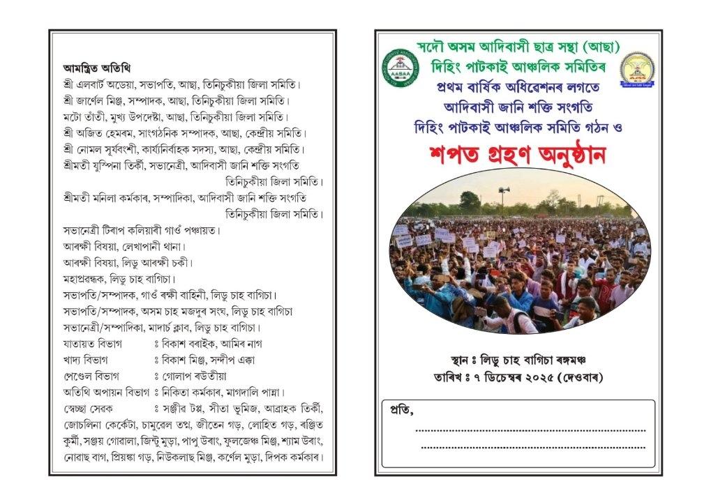 4fdec8c6-d2fc-4d0d-bd2b-e2c95aea4cfd