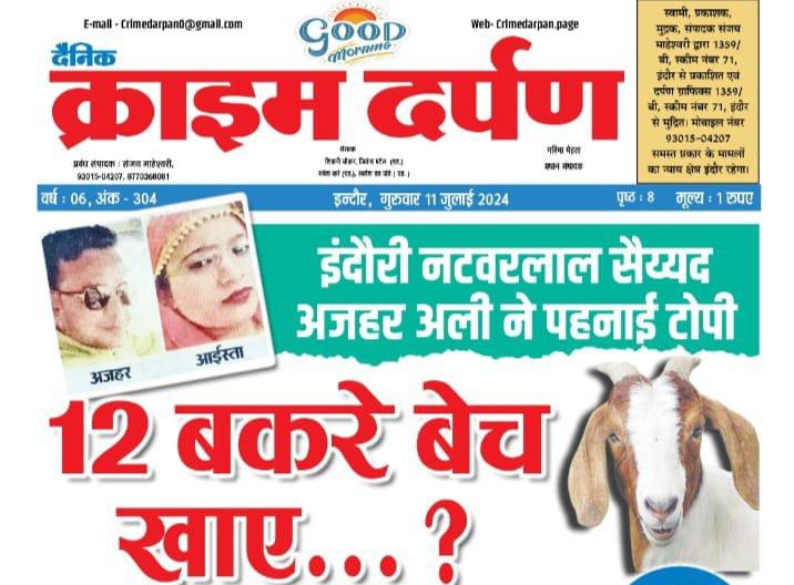 156a4325-fbc6-4664-82f3-1523efcedb68