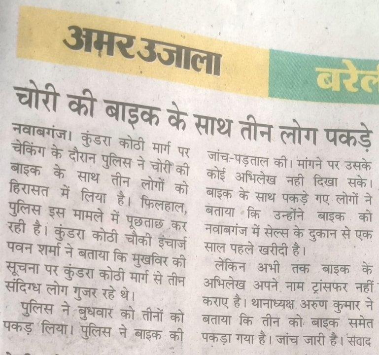 42346a0e-44c2-4169-978a-65ee110e0b6d