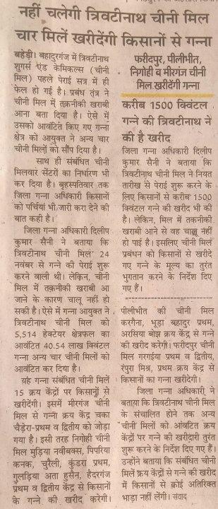 f51bbc22-6d5c-4361-a9ed-4419bd1e8dec