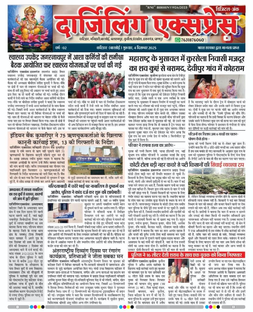 a5081dc6-dc43-4a2f-94c4-35aa1dccc57c