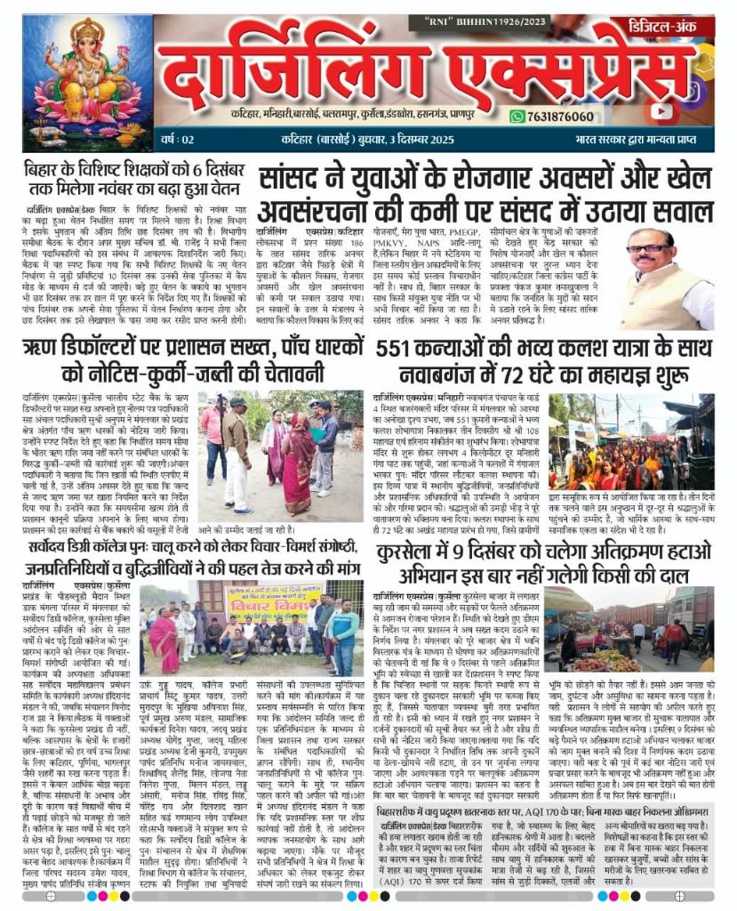 2778fe1c-a998-45f9-9c83-164b5f0f7950