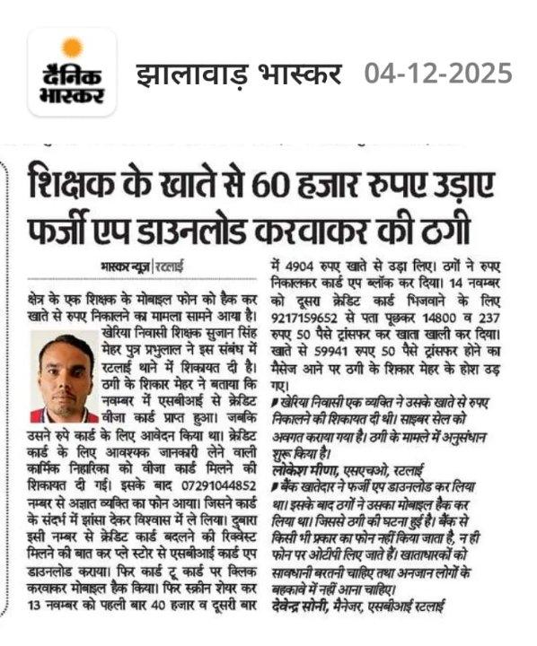 20750ed1-9fd8-442b-ba7c-ee44437b6e63