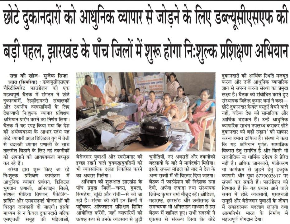 d9166279-5850-4b4f-86a3-d9bce7e42c4d