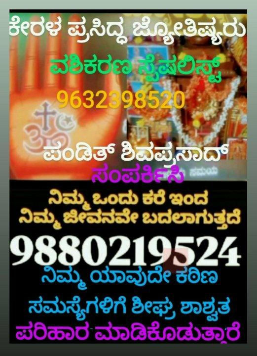 513a3b85-6d00-43fd-b414-f2d1a123e638