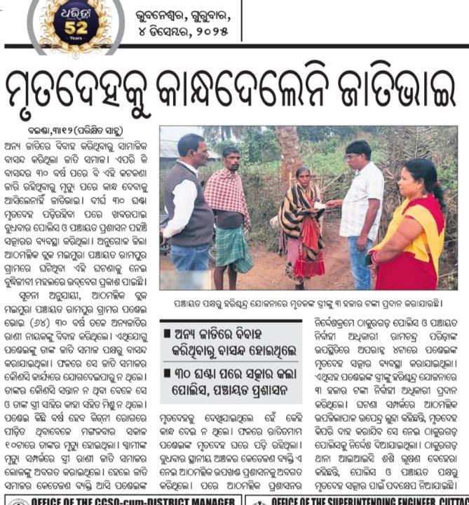 1cb2b263-89ad-4ce4-9ac4-d1cc321da668