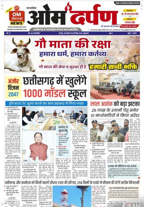 ae4c6328-7533-44e1-8c8a-3d4ed09e292e