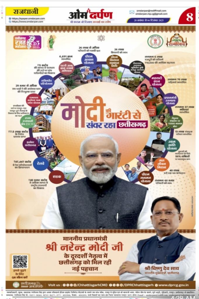 3c68c4fc-02c7-4248-9af9-4e18ffda8771