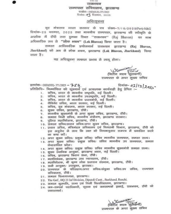 96096479-1a39-4c76-86b5-8c0b134ef0c2