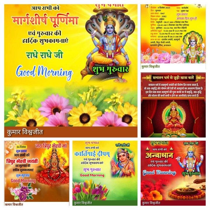 d17f634d-38bc-4355-9774-a563fe614b96