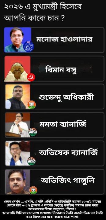 3fc90ab7-3ee2-42fd-ac9b-f12d2a324048