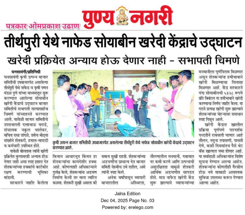 b9aff7a5-bb38-4841-bb6d-87225eee83c6