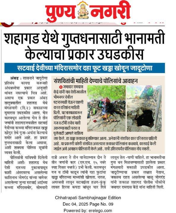 f50fb703-81d2-4a04-b055-ca421a1f1f73