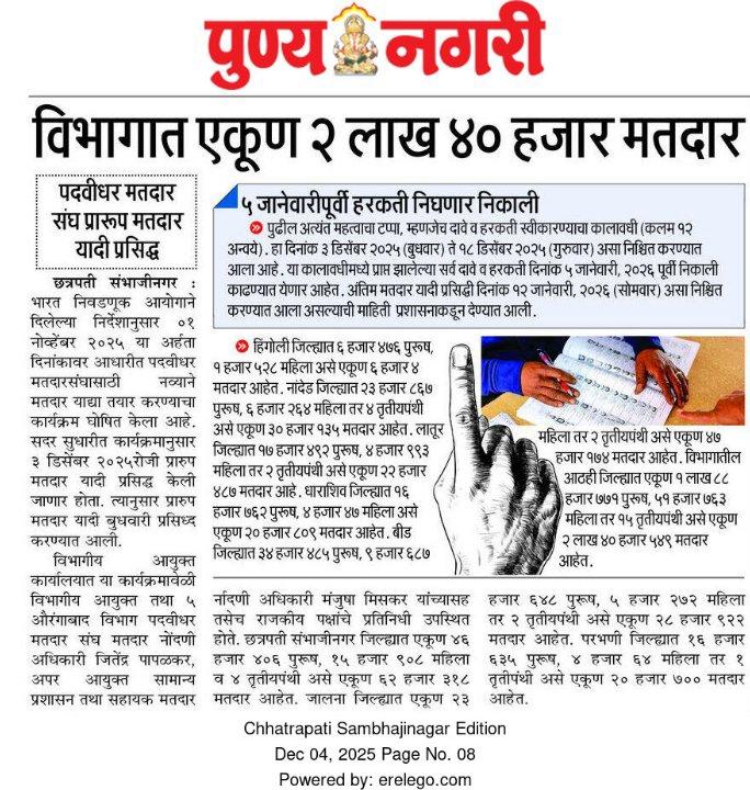 76eb908c-6186-4e5e-a11c-068a1b69e318