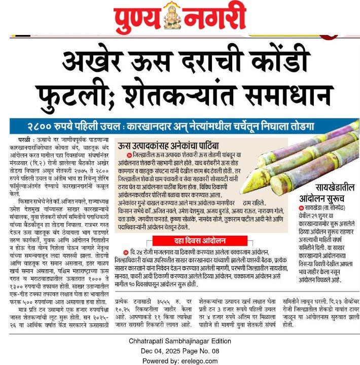 893d3a70-c35c-4b66-9fd5-9060656d0470