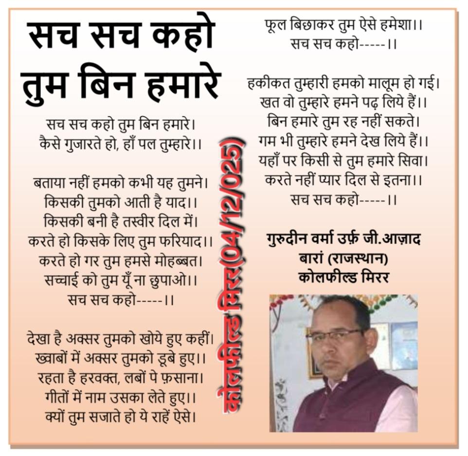 cee057e7-a8ac-4afe-b10f-7655830e321f