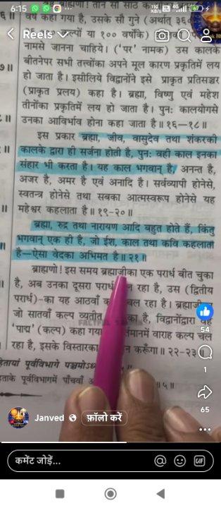 7a09684d-aff8-41a7-a705-dbb433dd8ec7