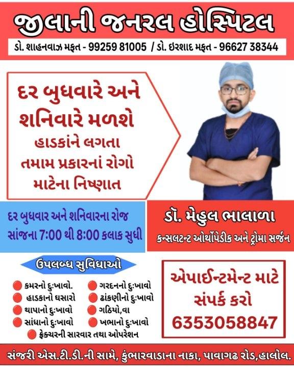 9a5fbecd-e6e4-48ad-a305-f36a6883a2b4