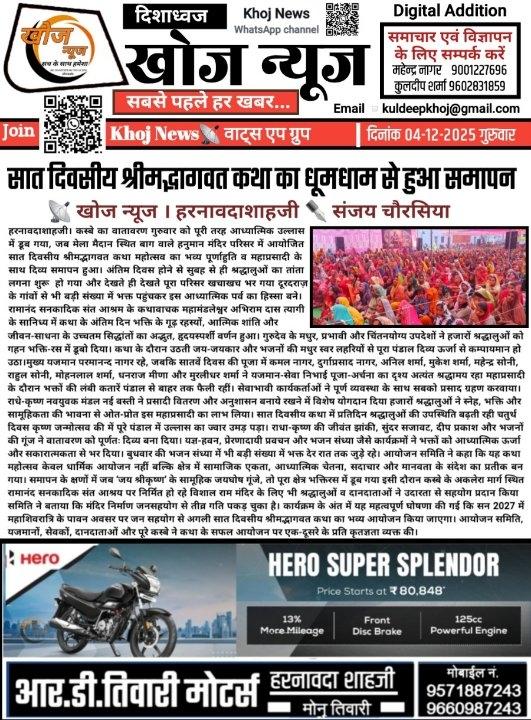 711cbc93-5ed2-4449-bbba-eb7db54eeff3