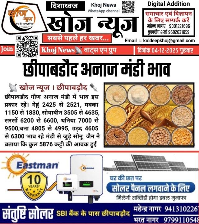 b14adbdd-7bb4-4b44-b0b1-a098a33da67b