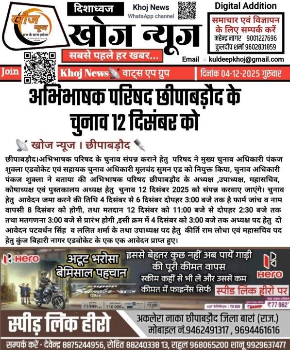 a47792dd-1063-49b8-a88d-603211cba250