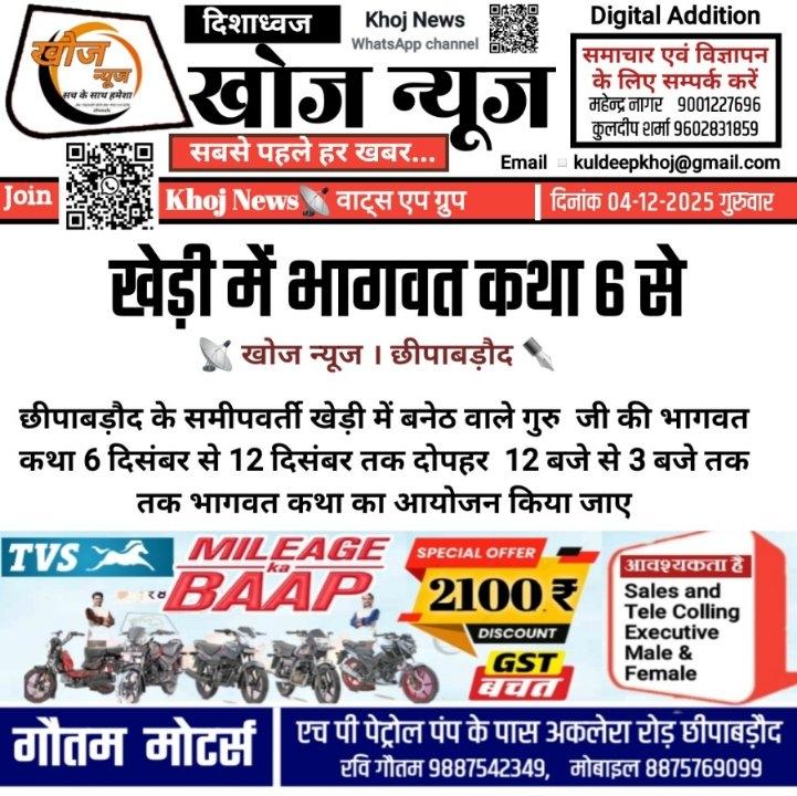 ee2ea816-9bae-400a-a238-788e3001bdb0