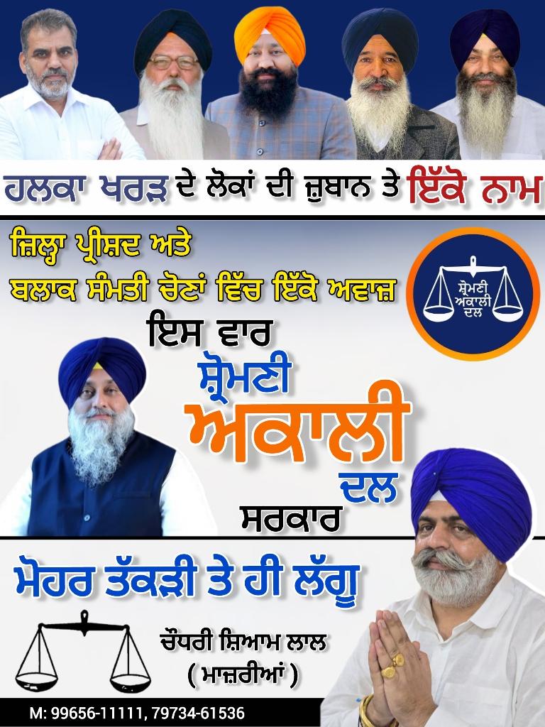 4313a652-8401-4b07-8159-e80717c0779e