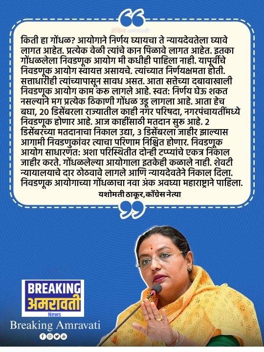 20b41dd4-f753-4e71-9b7d-bfdd5a5eecaa