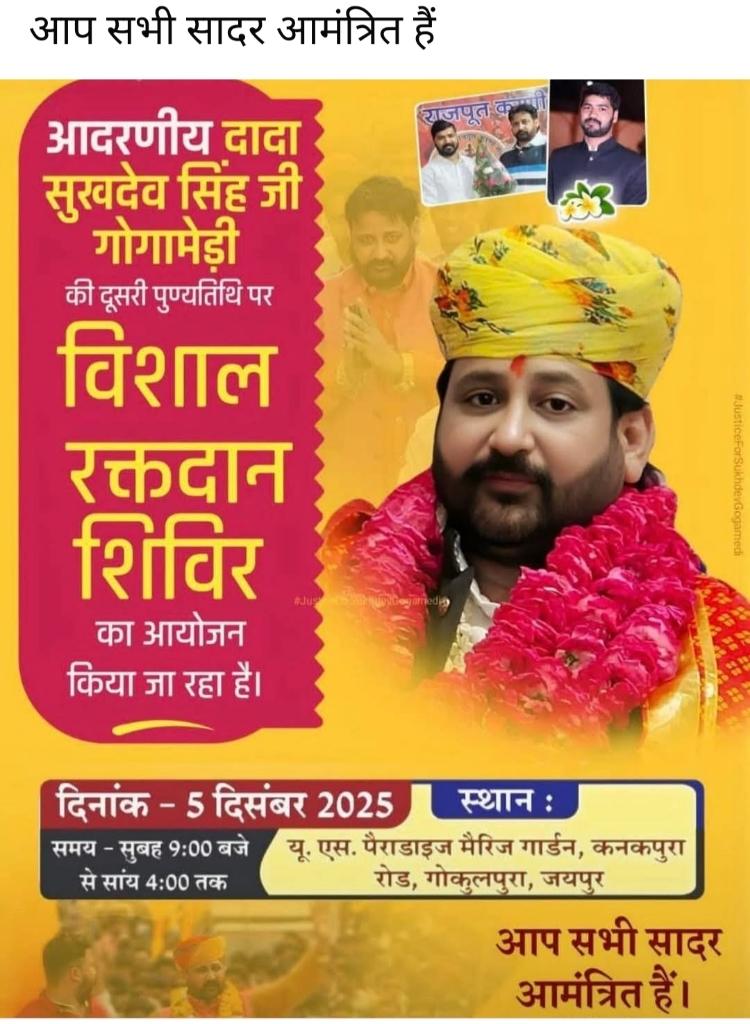 0fc14b29-0e28-4f65-b47e-27b0cb119138