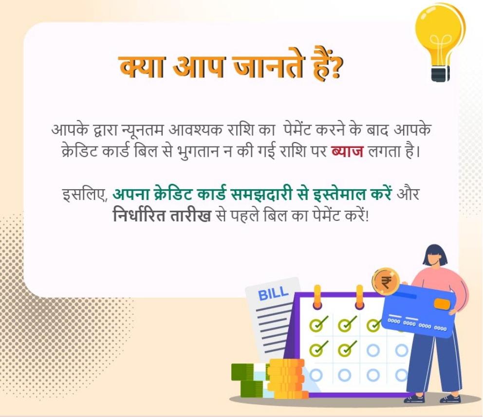 6e1ee5e8-9518-4e8a-a3c0-b7936df602fc