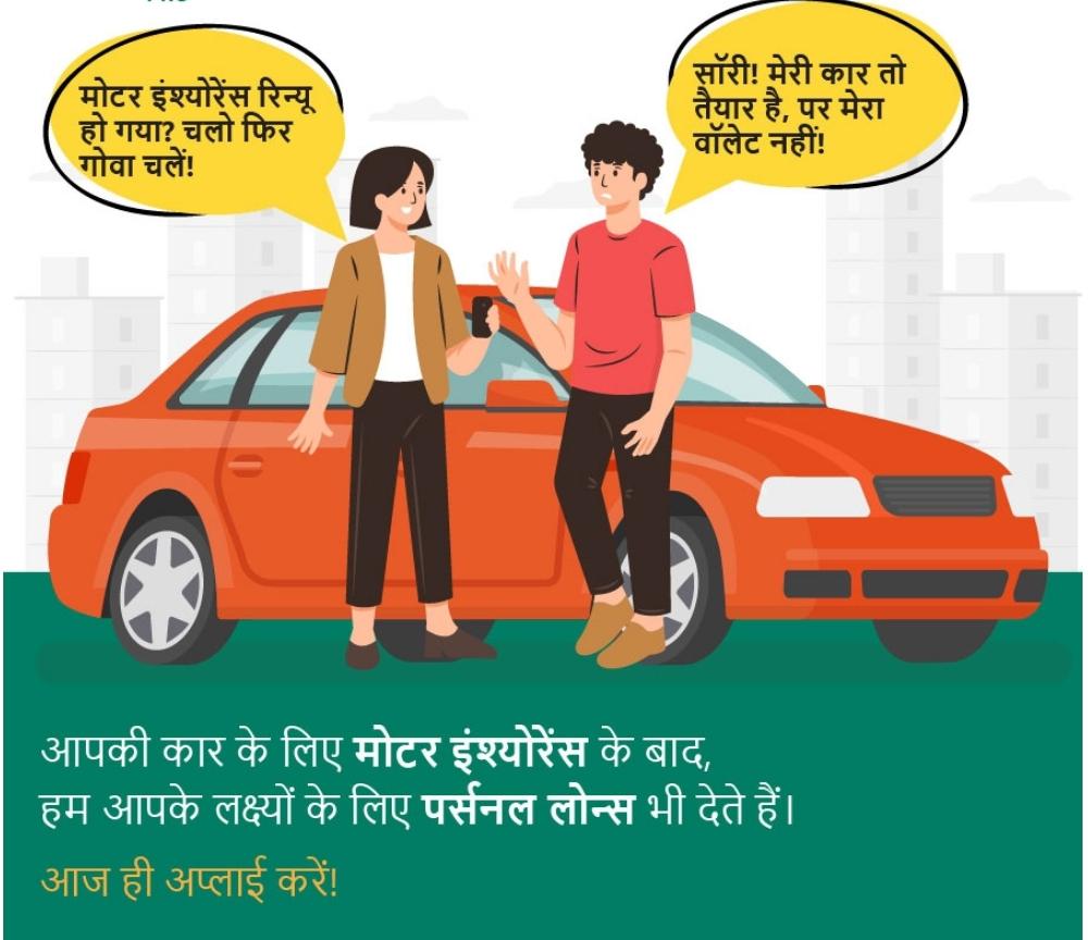 184eb04b-75c2-4018-82ba-4c220e6f4708