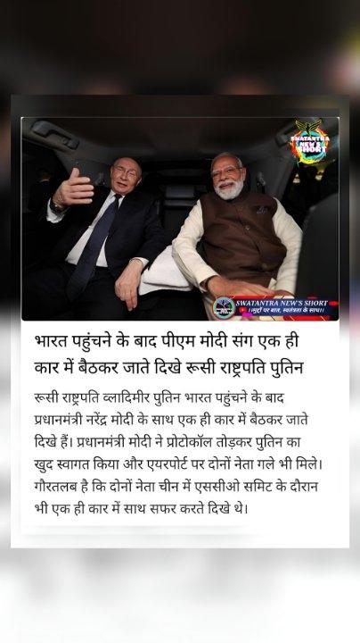 c7459373-e1ce-4448-80e2-4e8873170904