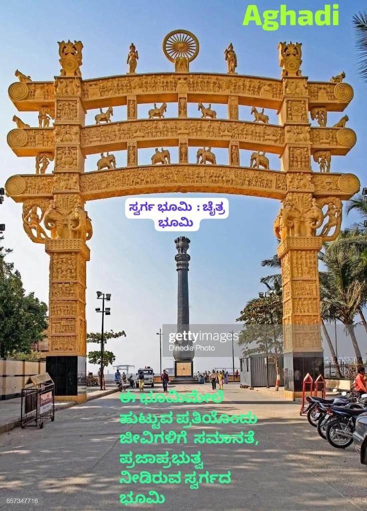 b32f9ee5-edcf-4a69-bab2-5e3789f466e4