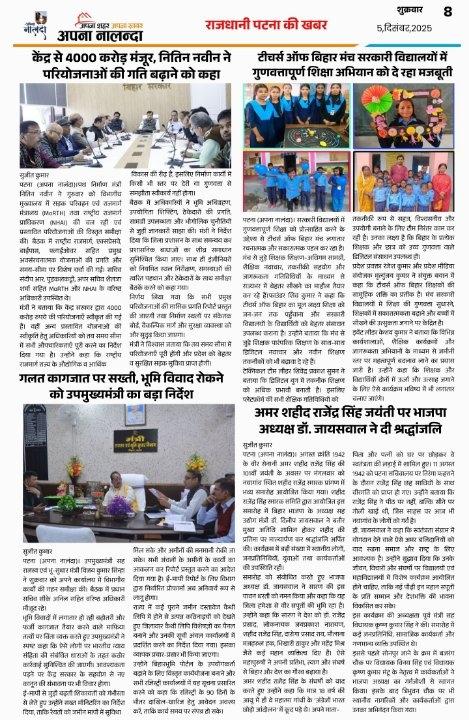 3342e758-576a-4993-a3f4-afe5d692257e