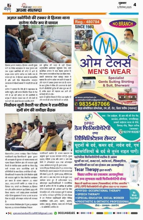 7a5dcce1-795c-446c-bf72-4359cdc25134