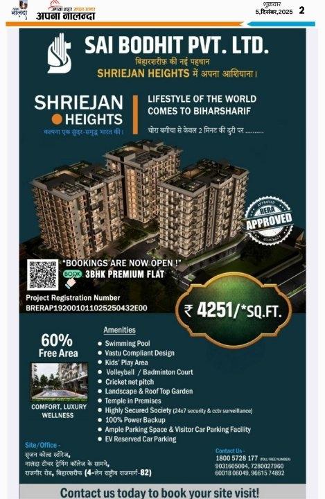 8f4c5220-5ae6-4500-b42c-7767f969f2c0