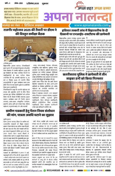 2e6216b8-5bf3-4408-9328-5248cb0449bd