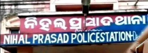 9e034fe0-52e3-4493-862e-39a51cb42509