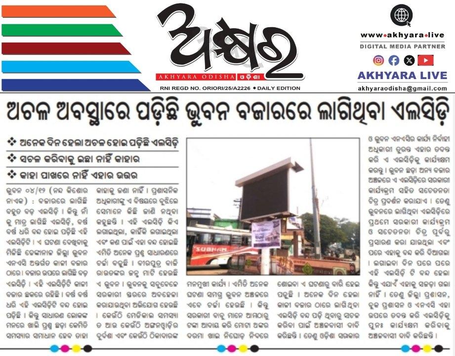 fff82616-cc88-46e7-b7c4-f440426112f7