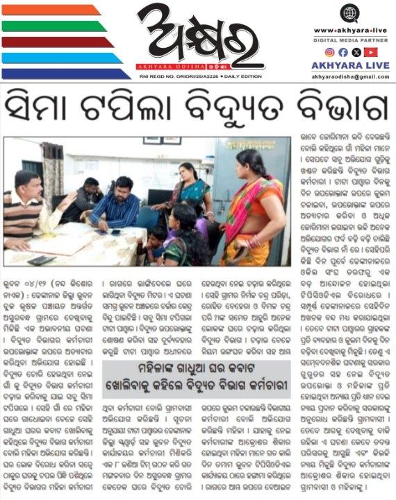 dd4769dd-5d6a-40ab-b321-f68625e0d454