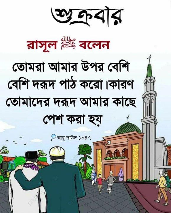 5c3e9be7-672f-44d5-b288-d493f48297b3