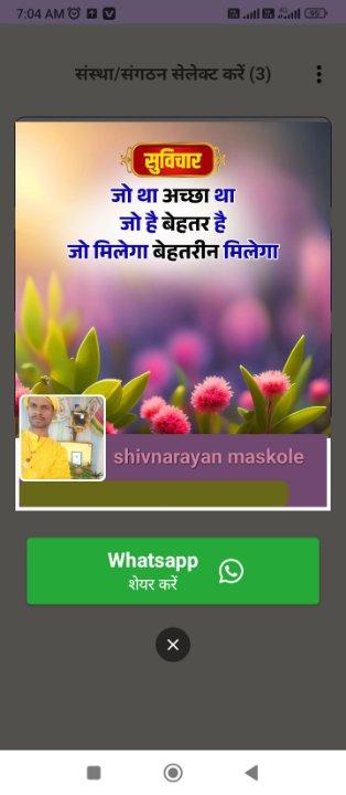 d323d3a0-ac06-4c2a-9f78-a84f16502204