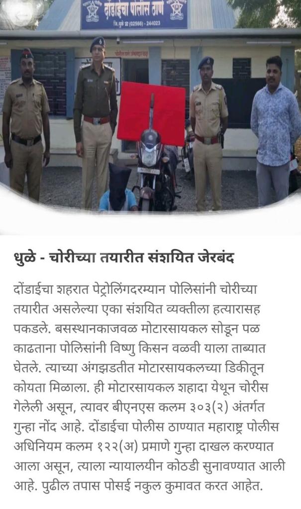 6f7bfc1e-15d7-4ba2-9bbf-49238c86e07a